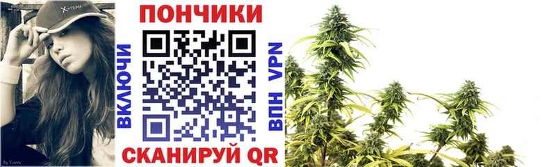 Купить АМФ  Cocaine  Меф мяу мяу  Марихуана  ГАШИШ  APVP  Черноголовка