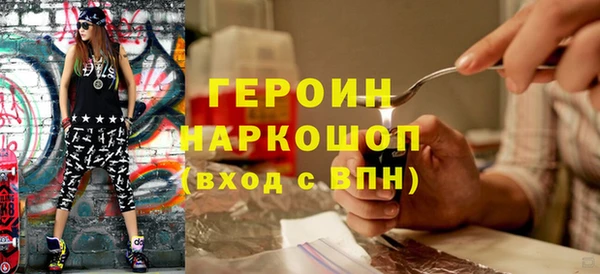 трава Пестово